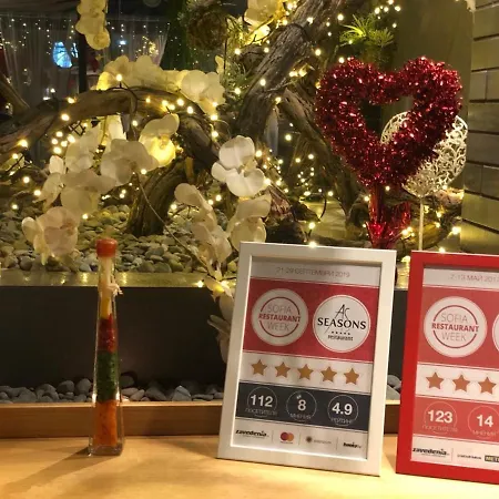All Seasons Residence Design Hotel - Free Parking 5* 소피아